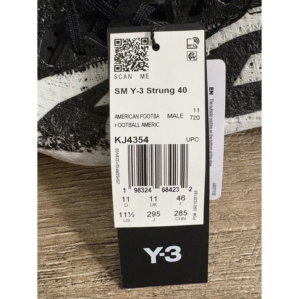 adidas strung 40